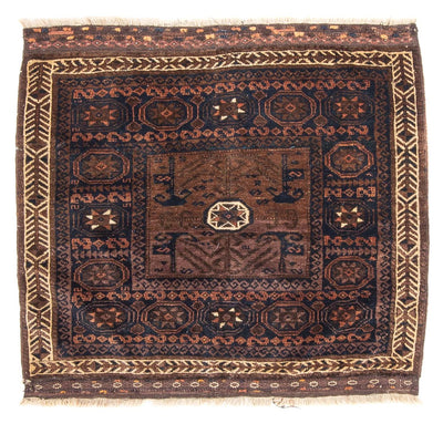 Afghaans tapijt 80x80cm - Oosters Tapijt