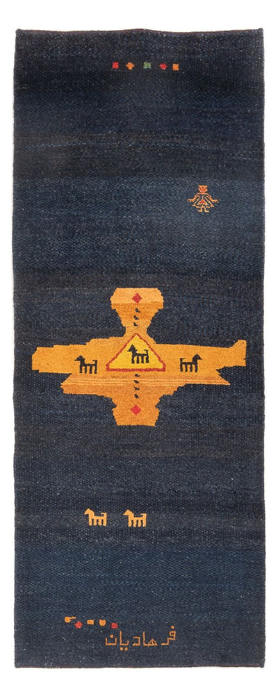 Perzische Gabbeh Tapijt 79x217cm - Perserteppich Wollteppich