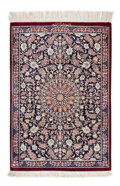 Qom Tapijt 57x82cm - Perzisch tapijt
