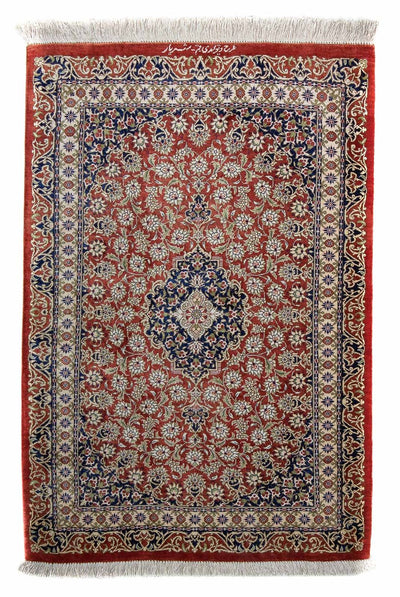 Qom Tapijt 60x86cm - Perzisch tapijt