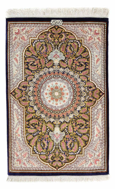Qom Tapijt 59x93cm - Perzisch tapijt