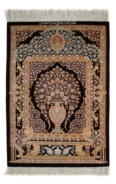 Qom Tapijt 61x90cm - Perzisch tapijt