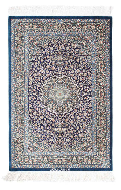Qom Tapijt 78x121cm - Perzisch tapijt