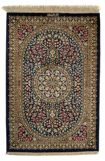 Qom Tapijt 61x91cm - Perzisch tapijt