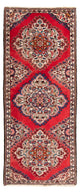 Rudbar Tapijt 196x73cm - Perzisch tapijt