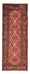 Loper Perzisch Tapijt - Nomadisch - 190 x 75 cm - rood
