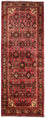 Loper Perzisch Tapijt - Nomadisch - 189 x 70 cm - rood