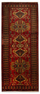 Ardabil Tapijt 200x82cm - Perzisch tapijt