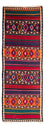 Loper Kelim tapijt - Oud - 370 x 145 cm - veelkleurig