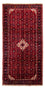 Perzisch Tapijt - Nomadisch - 328 x 163 cm - rood