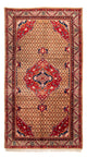 Hamadan Tapijt 280x160cm - Perzisch tapijt