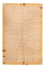 Nepal tapijt - Koninklijke - 291 x 190 cm - beige