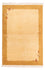 Nepal tapijt - 181 x 123 cm - beige