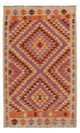 Kilim Maimana Tapijt 192x110cm - Wollen tapijt