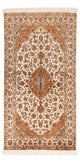 Kasjmir zijde Tapijt 168x95cm - Oosters Tapijt