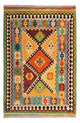 Kilim Maimana Tapijt 178x127cm - Wollen tapijt