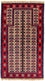 Baluch tapijt - 130 x 75 cm - beige