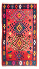Antiek kilim Tapijt 250x150cm