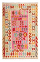 Kilim Maimana Tapijt 175x130cm - Wollen tapijt