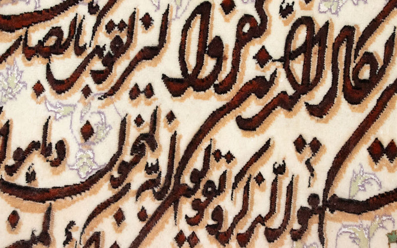 Bild-Teppich 93 x 82 cm Quadratischer Teppich