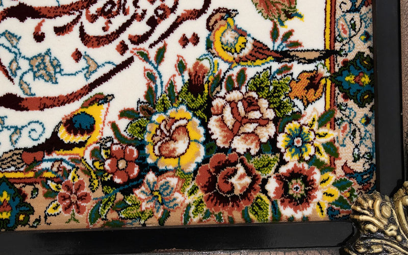 Bild-Teppich 90 x 70 cm Fußmatte