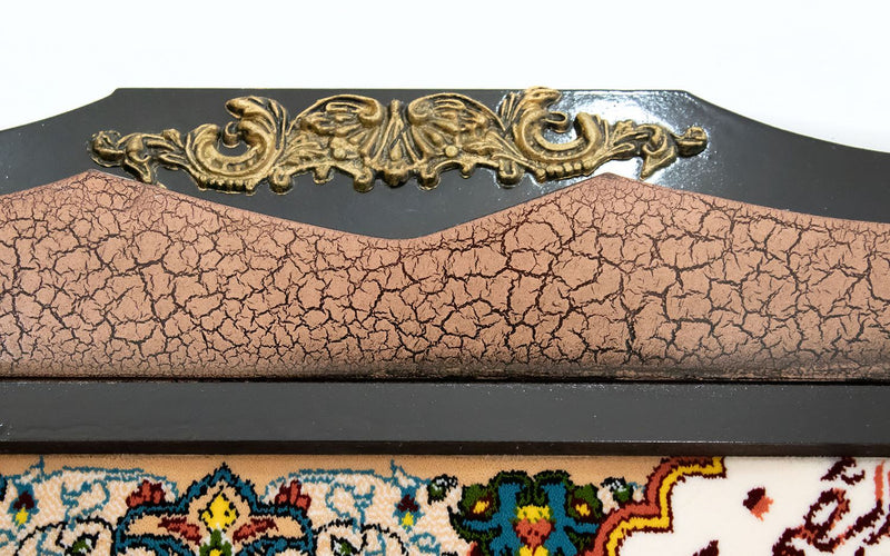 Bild-Teppich 90 x 70 cm Fußmatte