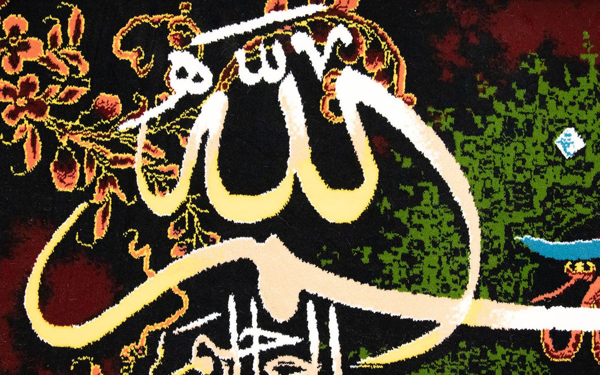 Bild-Teppich 120 x 70 cm Teppichbrücke