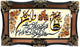 Afbeelding tapijt 120x70cm - Oosters Tapijt