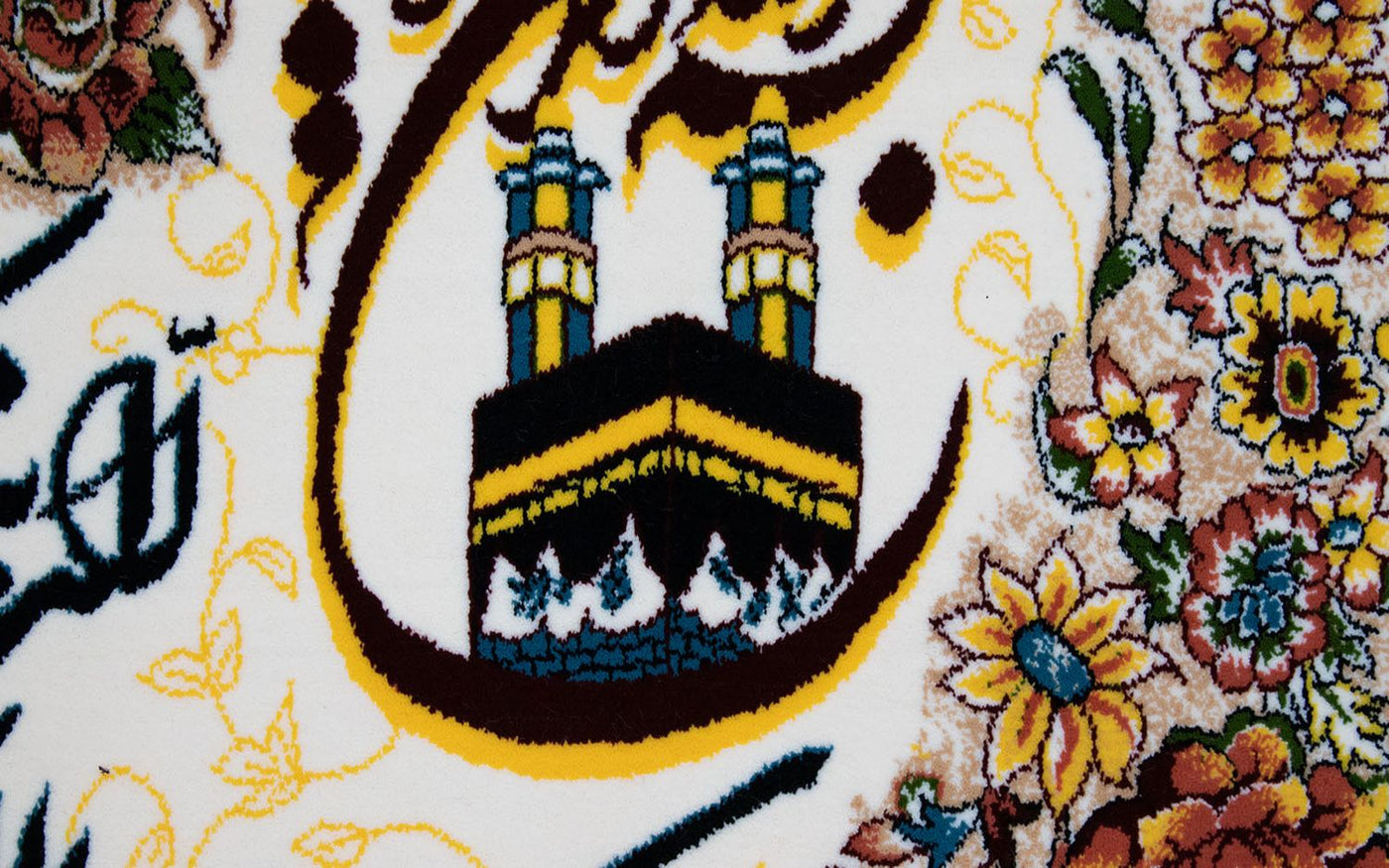 Afbeelding tapijt 120x70cm - Oosters Tapijt