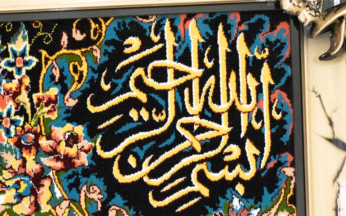 Bild-Teppich 120 x 70 cm Teppichbrücke