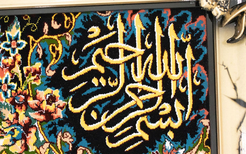 Bild-Teppich 120 x 70 cm Teppichbrücke