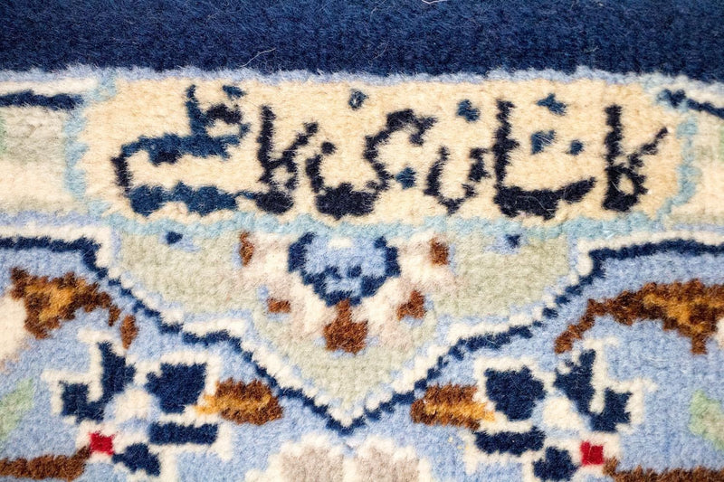 Perzisch tapijt - Keshan - 380 x 288 cm - blauw