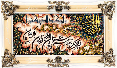 Afbeelding tapijt 70x120cm - Oosters Tapijt