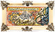 Afbeelding tapijt 120x70cm - Oosters Tapijt