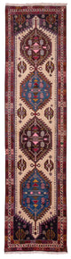 Ardabil Tapijt 294x76cm - Perzisch tapijt
