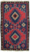 Baluch tapijt - 128 x 81 cm - rood