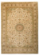 Kasjmir zijde Tapijt 314x213cm - Oosters Tapijt