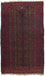 Baluch tapijt - 126 x 74 cm - rood