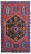 Baluch tapijt - 135 x 81 cm - blauw