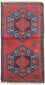 Baluch tapijt - 152 x 85 cm - rood