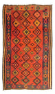 Antiek kilim Tapijt 250x155cm