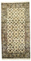 Oosters Tapijt - 160 x 89 cm - beige