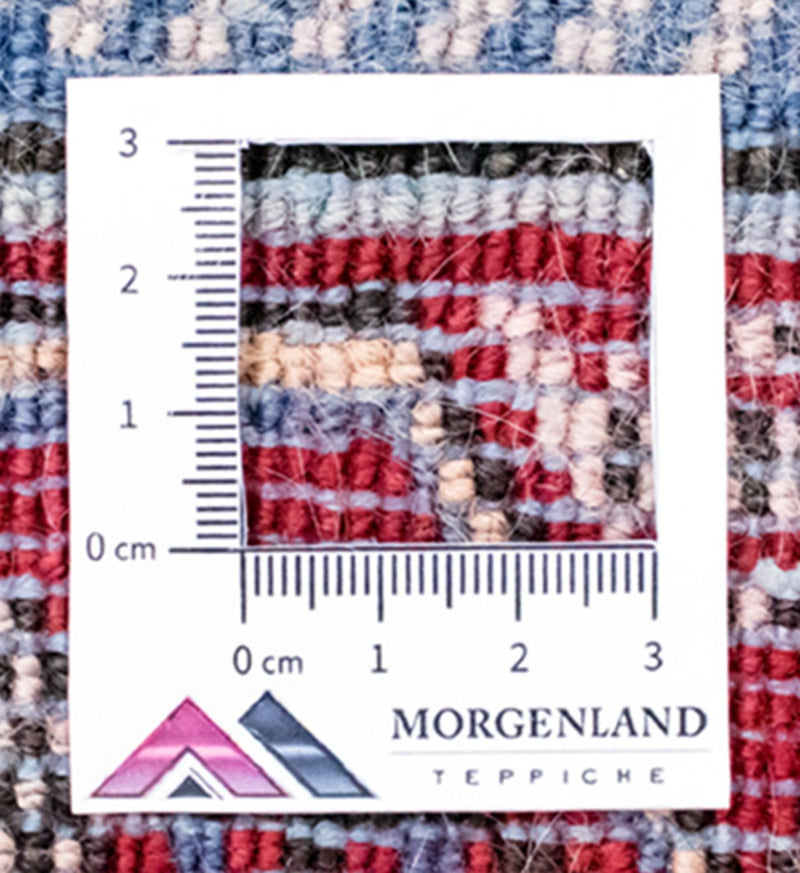 Perzisch tapijt - Mir - 267 x 162 cm - beige