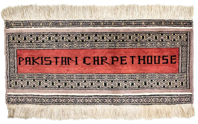 Pakistaans tapijt 30x68cm - Oosters Tapijt