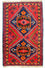 Baluch tapijt - 125 x 72 cm - rood