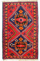 Baluch tapijt 125x72cm - Oosters Tapijt