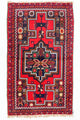 Baluch tapijt 126x73cm - Oosters Tapijt