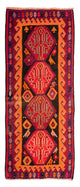 Antiek kilim Tapijt 142x150cm