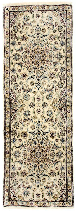Loper Perzisch tapijt - Nain - Koninklijk - 254 x 88 cm - beige