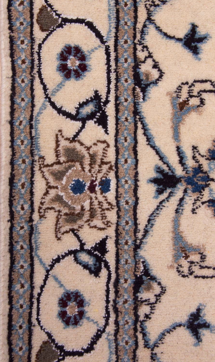 Perzisch tapijt - Nain - 202 x 120 cm - beige